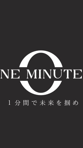ONE MINUTES CLUB