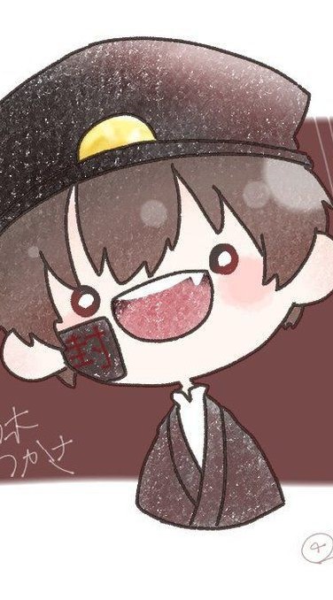 💫High school jibaku shounen hanako-kun👻