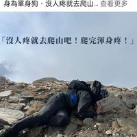 50身心健康+