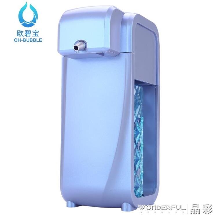 更多商品咨詢可加客服line：ok876