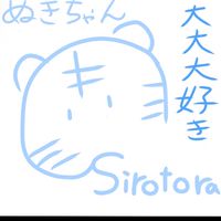 ヌッキーの森