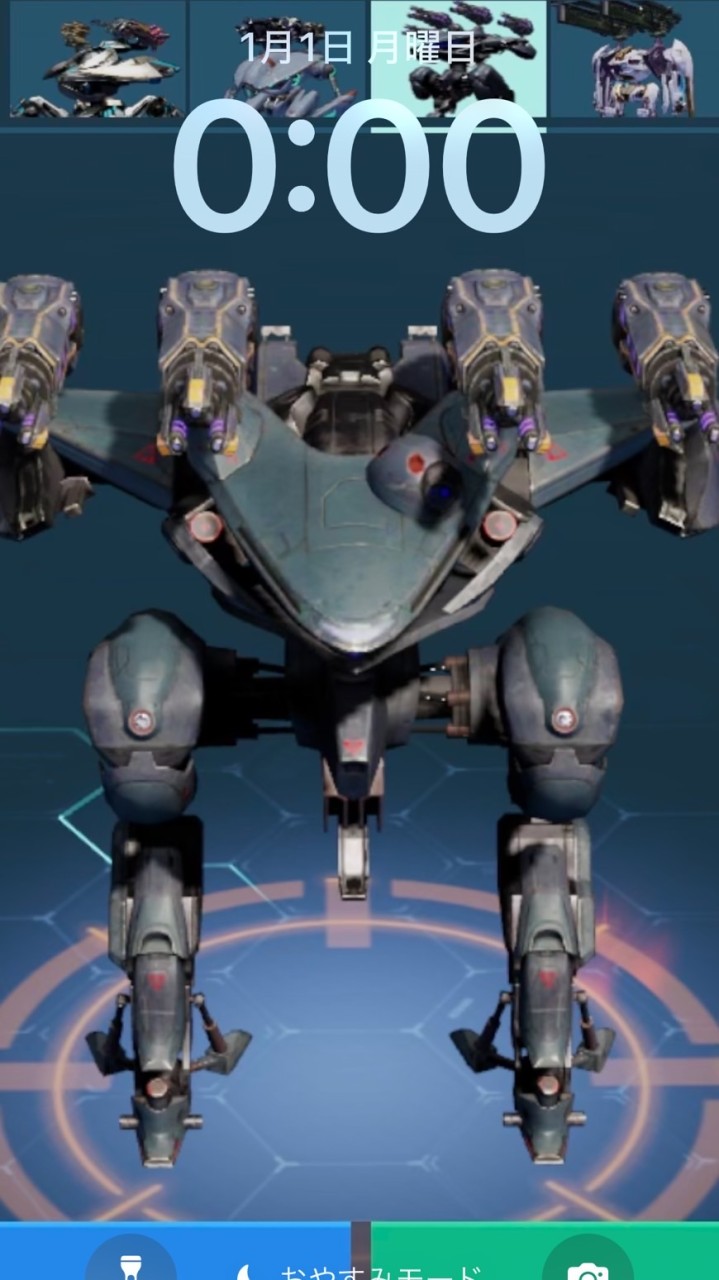 War Robots