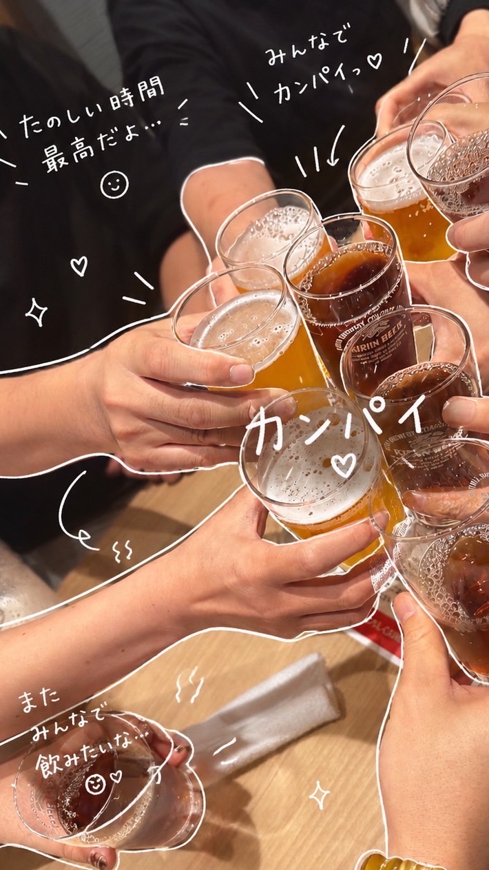愛知・三重・岐阜🌼2026年OPEN🌼30～51歳🍀🌈ワイワイ飲み会・雑談しましょ🌈ᵕ̈*