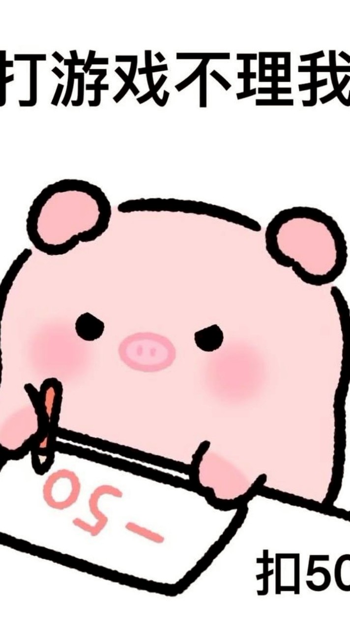 Roblox 傳說  Weplay