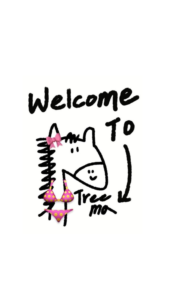 樹MA寶貝今天穿什麼👗🛍️
