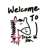 樹MA寶貝今天穿什麼👗🛍️