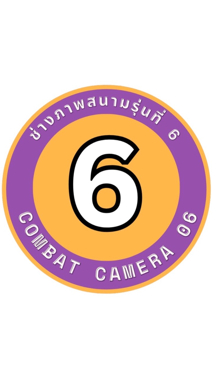 ช่างภาพสนาม รุ่นที่ 6