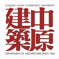 中原建築新生