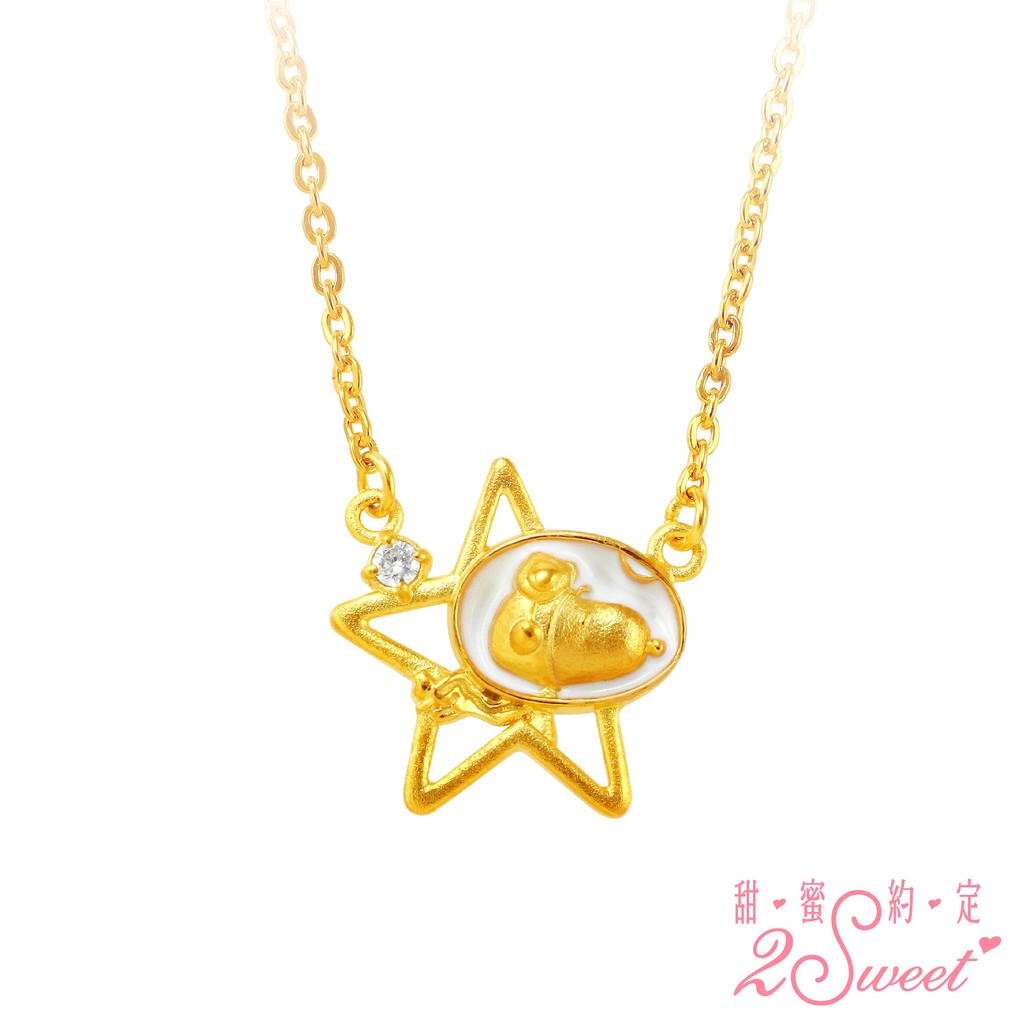 ◆品牌：甜蜜約定2sweet◆材質：主體材質為9999純金。◆商品尺寸：主體約1.5cm x 1.5cm，鍊長約42cm (含扣頭備圈，為配合金重可能略為調整長度)。◆商品數量：一件。◆黃金商品因手工