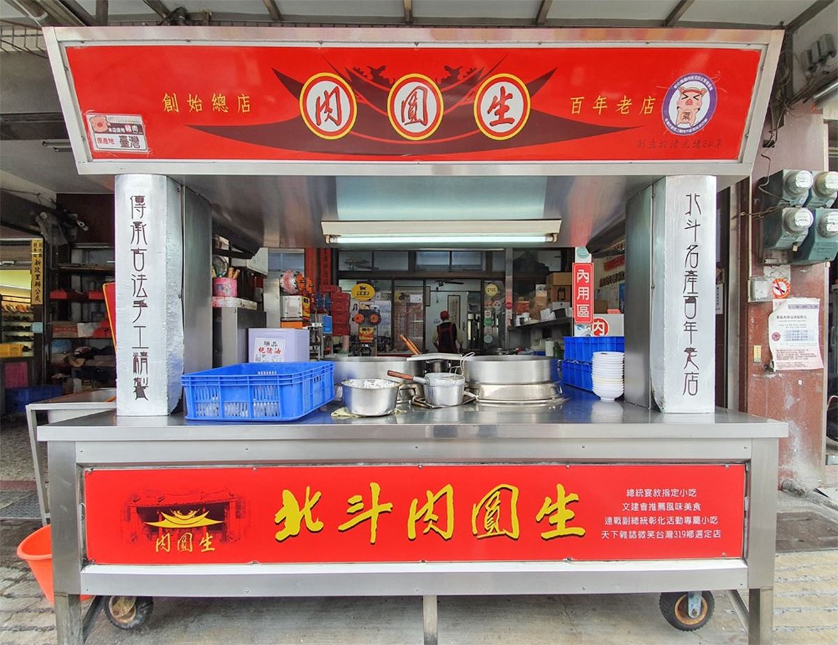 肉圓王國PK！彰化「網評破千」６超強名店：電影《那些年》取景地、80年老店