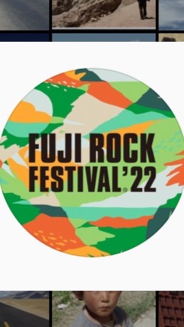 Fuji Rock 2023 departing from Taiwan