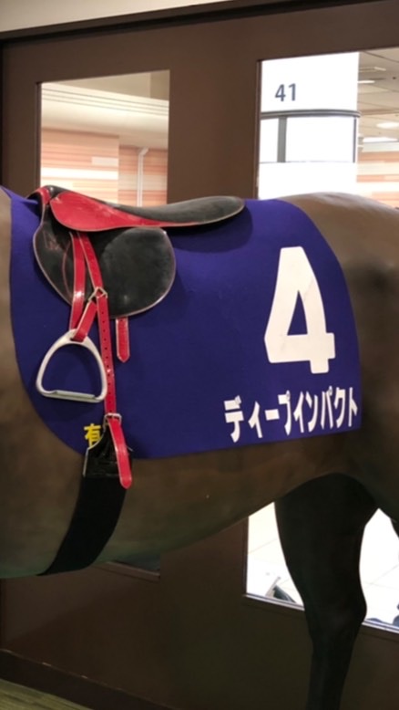 JRA競馬予想🐎のオープンチャット