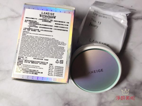 LANEIGE蘭芝 零毛孔無瑕氣墊粉霜 SPF50+ PA+++ 30g(一盒2蕊)21號有效期2020.04【淨妍美肌】