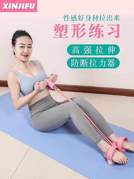 狂歡大降價！限時滿399打85折！買多折多，咨詢商品問題可加賴！