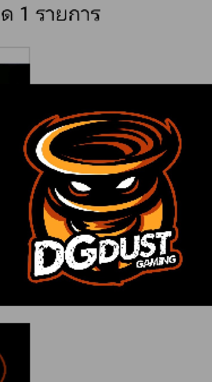 DUST GAMING
