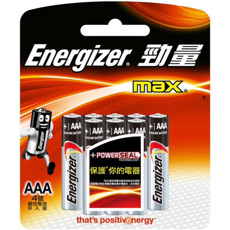 商品介紹： 勁量鹼性電池全系列為新加坡及美國製造，可廣泛使用於一般電器，耐力超強、電力持久，尤其適用於中、高耗電量產品如遙控玩具、隨身聽、Wii、電子字典、掌上型遊戲機等等。全系列鹼性電池不添加水銀(