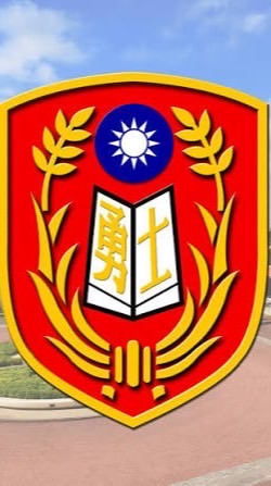 靠北陸專4.0