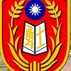 靠北陸專4.0