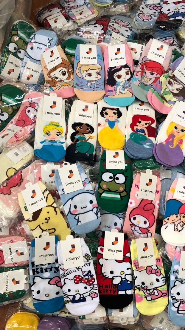 ขายของราคาส่ง88