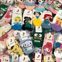 ขายของราคาส่ง88