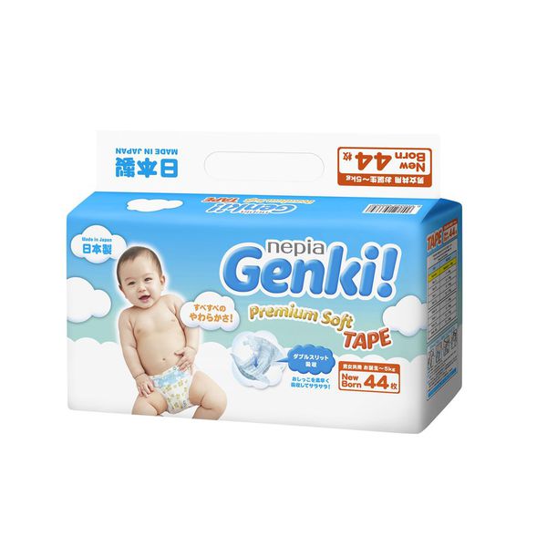 王子Genki - 元氣超柔紙尿褲/尿布 【好窩生活節】。人氣店家小奶娃婦幼用品的超省! 團購特價區有最棒的商品。快到日本NO.1的Rakuten樂天市場的安全環境中盡情網路購物，使用樂天信用卡選購優