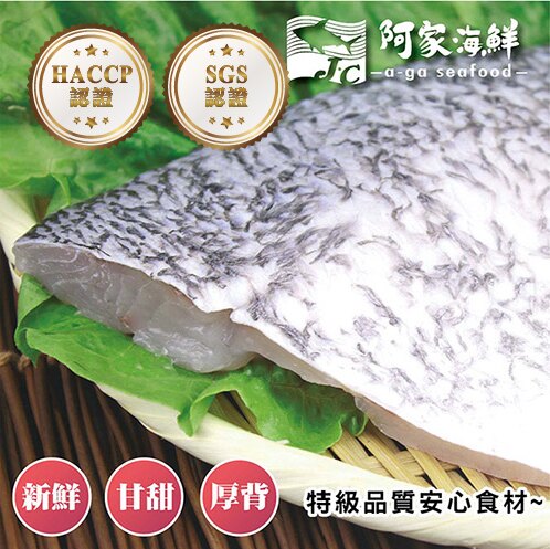 樂天閃閃情人禮 02/12 13:00 開賣