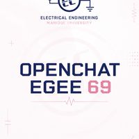 EGEE รหัส 69