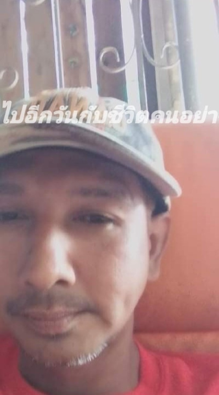 ด.ดิน.v.k