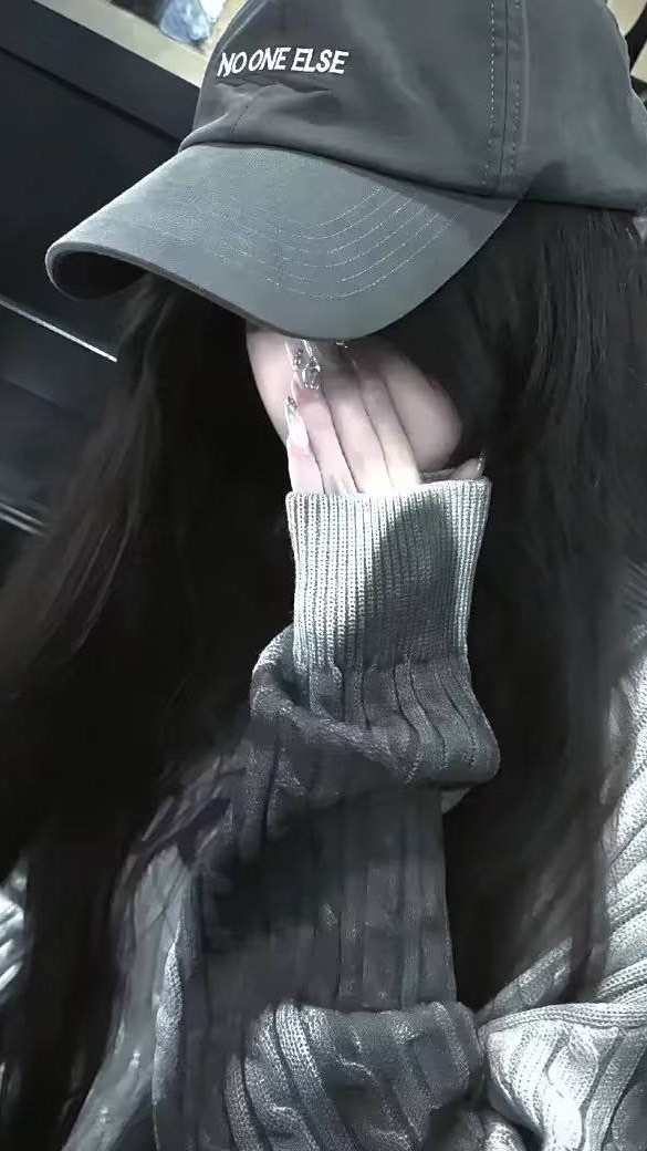 柚子（柚家