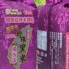 小燕家庭用品團購(好市多代購）