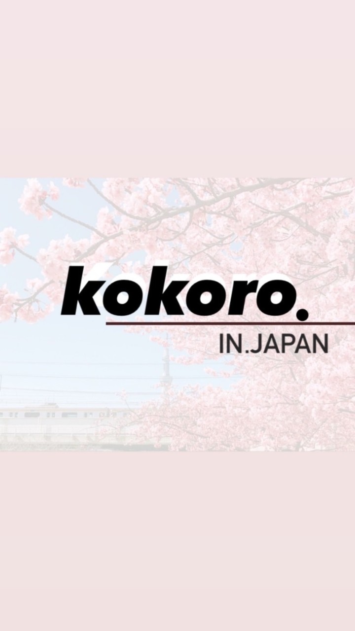 Kokoro._日本代購🌸
