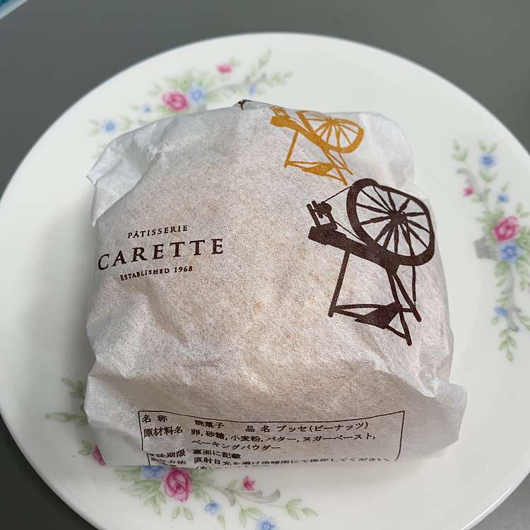 口コミの詳細 カレット洋菓子 半田店 広小路町 ケーキ By Line Place