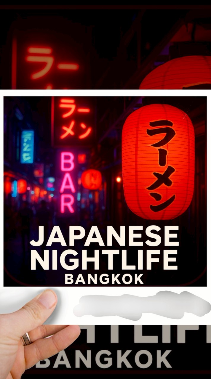 Japanese Nightlife Bangkok