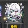 ア