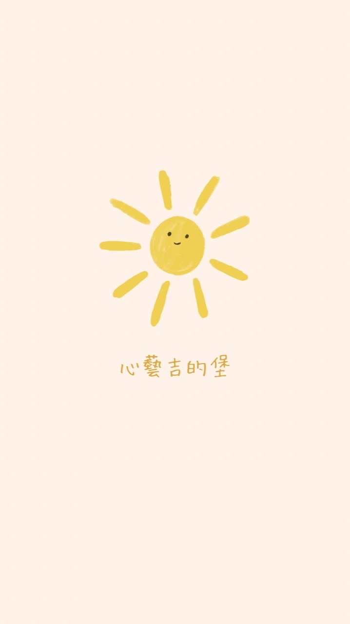 113龜山心藝吉的堡-家長群