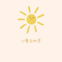 113龜山心藝吉的堡-家長群