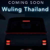 Wuling EV Club Thailand 🇹🇭
