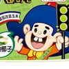 台中北屯羽球團（台中羽球）🏸