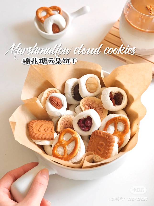 在家就能自己製作的 棉花糖雲朵曲奇 簡單又解壓的網紅零食 女生集合 Line Today