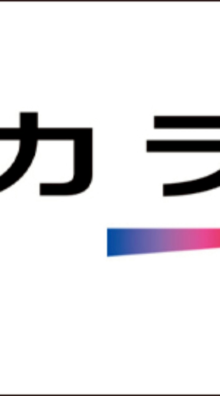 gdカラーズ