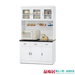 品味居 莫樂蒂 現代白4尺雲紋石面餐櫃/收納櫃組合(上＋下座)