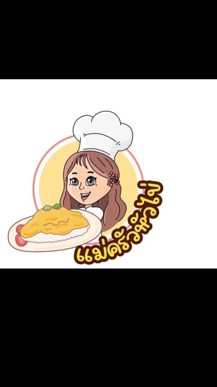 แม่ครัวหัวไข่