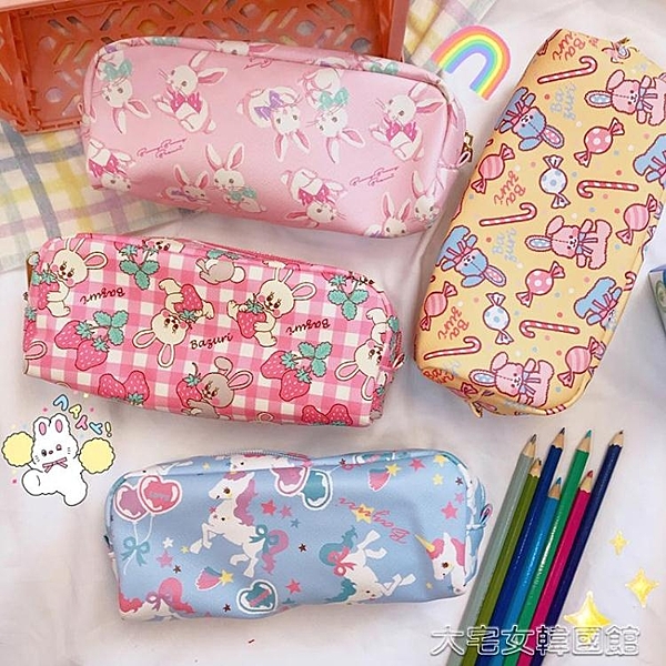 日繫復古原宿風卡通可愛小兔子草莓筆袋文具收納大容量中學生筆袋