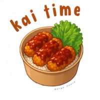 🍗 kai time 🍗