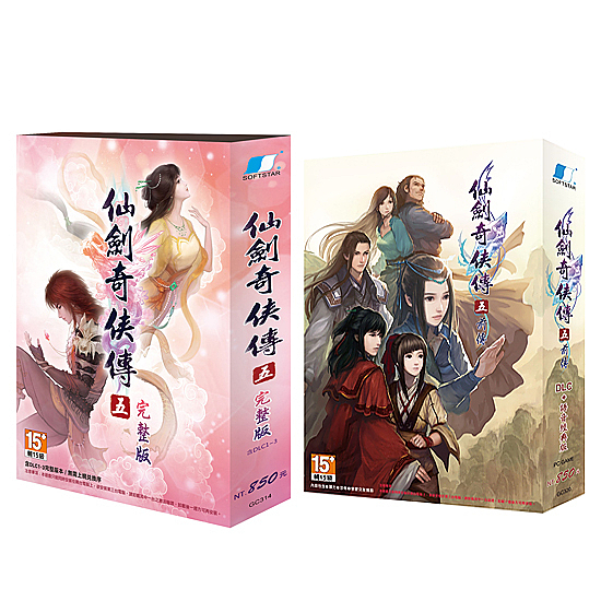 ※遊戲軟體不適用七天鑑賞期，拆封後即不退換貨，謝謝配合！