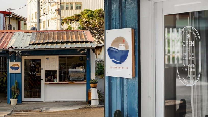 8間「高雄特色咖啡廳」推薦！感受西子灣夕陽灑落，用愛馬仕盤子吃甜點超奢華