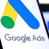 Google Ads สายเทา