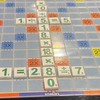 A-Math CU Open 2023