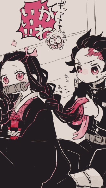 # 鬼 滅 也 .ᐣ.ᐣ