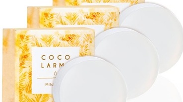 2019洗臉皂推薦：vco洗顏皂、里仁、資生堂、阿原、牛乳石鹼